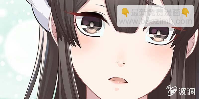 一言不合就舔上来了！(1/3)-第3话