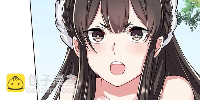 一言不合就舔上来了！(1/3)-第3话