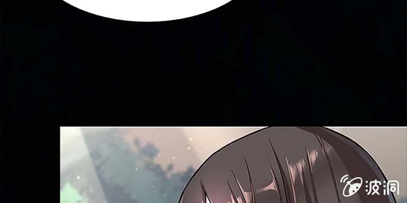 一言不合就舔上来了！(1/3)-第3话