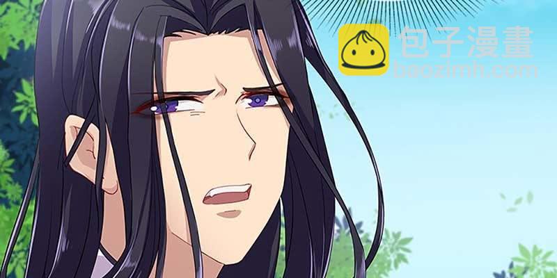 同生共死(1/3)-第21话