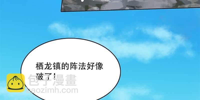 同生共死(1/3)-第21话