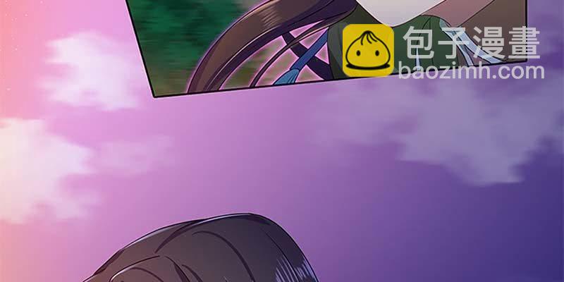 不祥的预感(1/2)-第23话