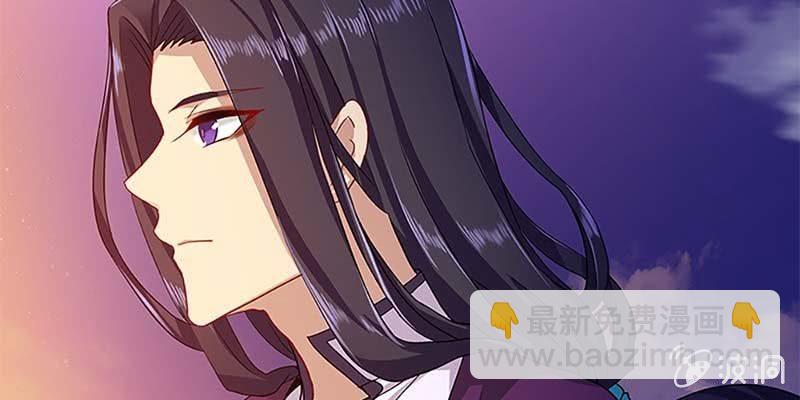 不祥的预感(1/2)-第23话