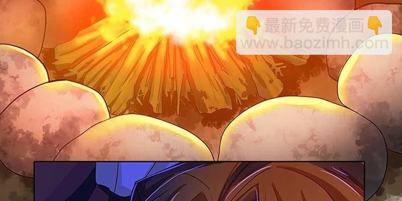 不祥的预感(1/2)-第23话