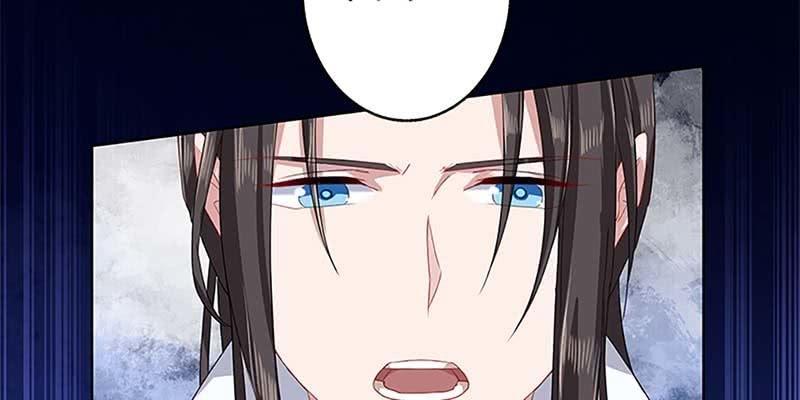 化魔录到底是什么？(1/3)-第27话