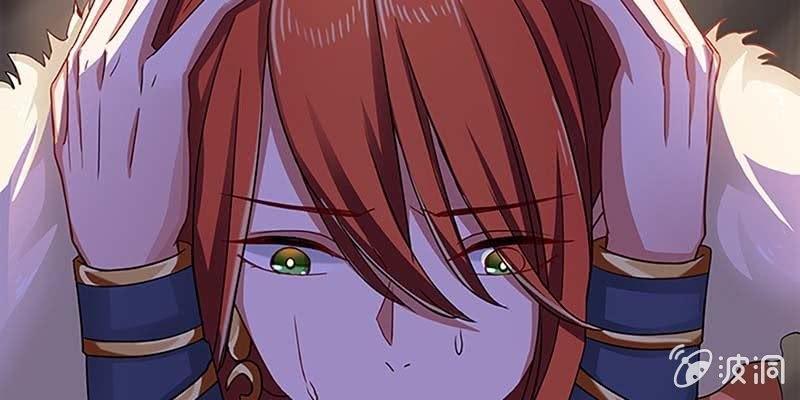 玄灵子与玲珑儿(1/4)-第29话