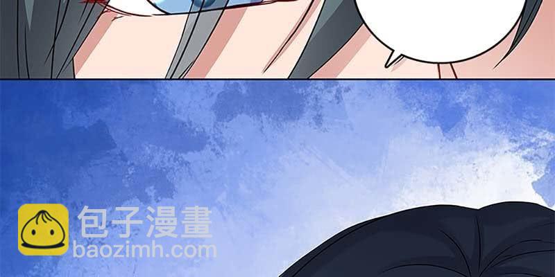 玄灵子与玲珑儿(1/4)-第29话