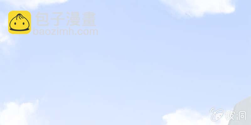 玄灵子与玲珑儿(1/4)-第29话