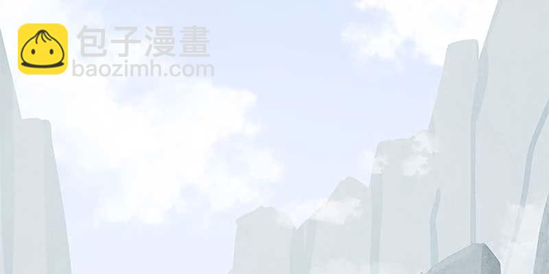 玄灵子与玲珑儿(1/4)-第29话