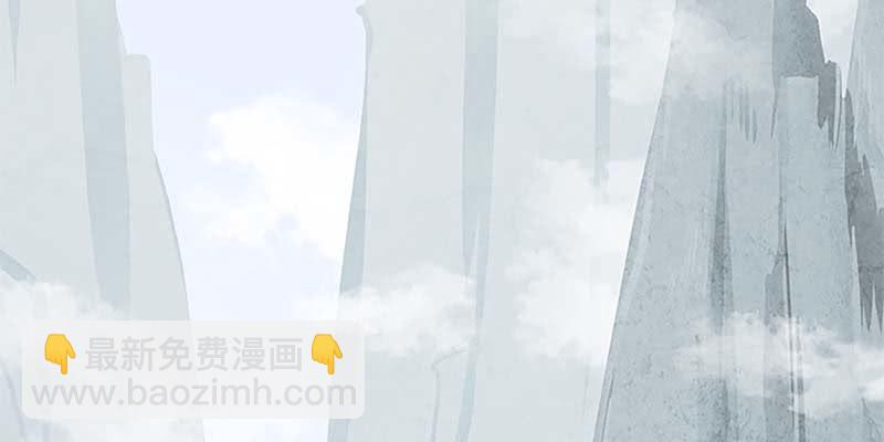 玄灵子与玲珑儿(1/4)-第29话