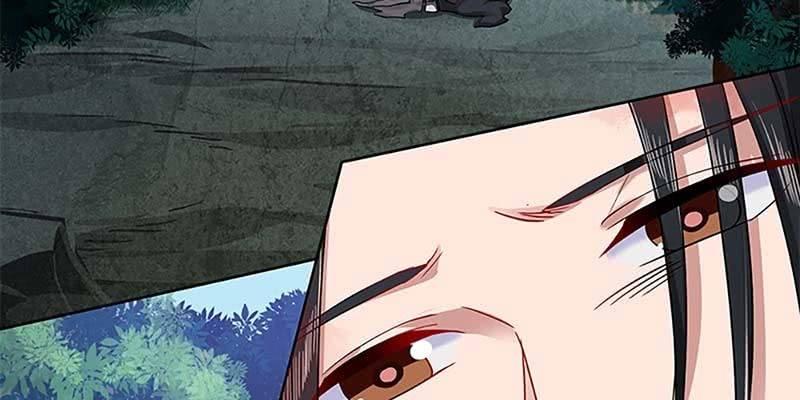 玄灵子与玲珑儿(1/4)-第29话