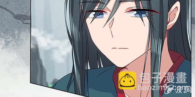 玄灵子与玲珑儿(1/4)-第29话