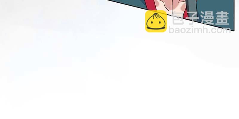 玄灵子与玲珑儿(1/4)-第29话