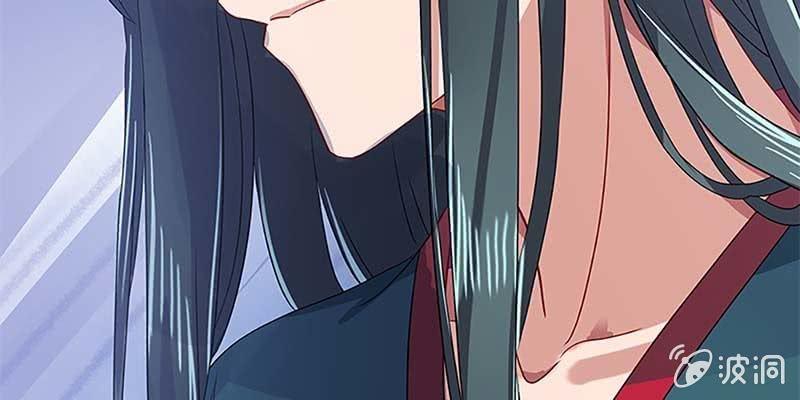 玄灵子与玲珑儿(1/4)-第29话