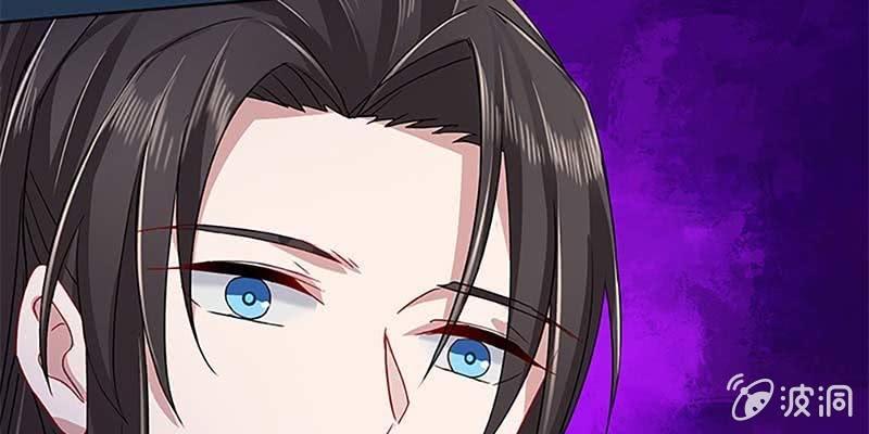 玄灵子与玲珑儿(1/4)-第29话