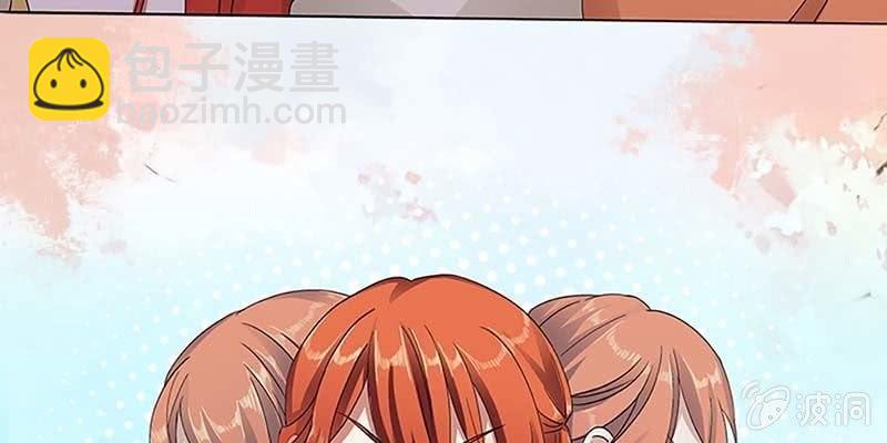 坚守的道(1/3)-第31话