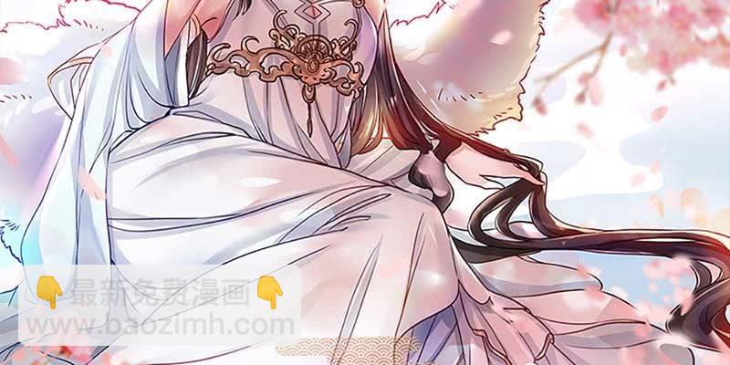 坚守的道(1/3)-第31话