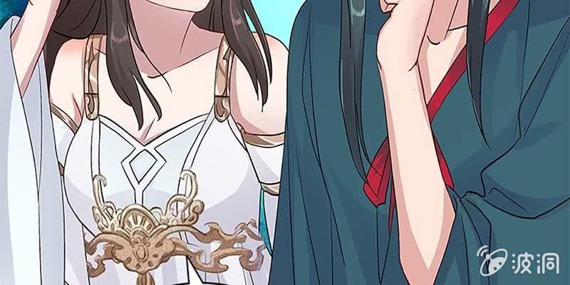 坚守的道(1/3)-第31话