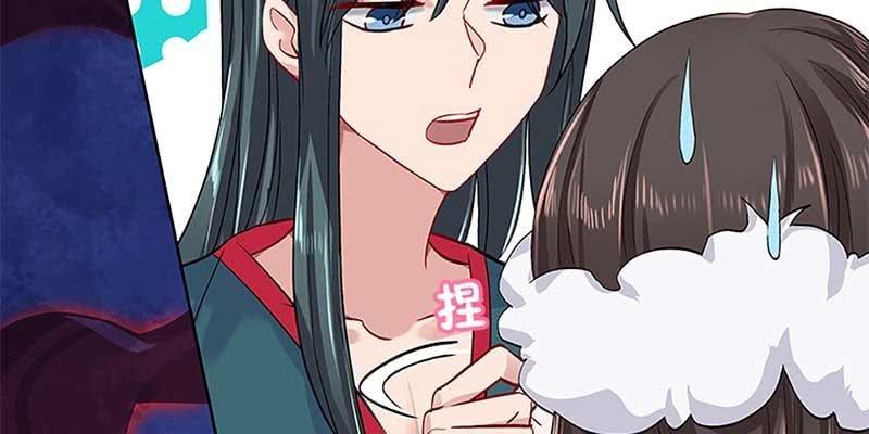 坚守的道(1/3)-第31话