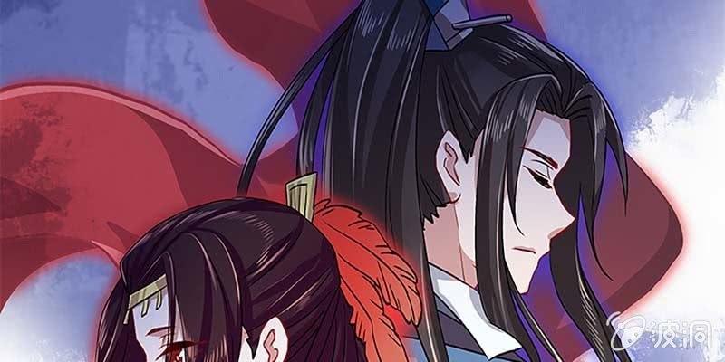 坚守的道(1/3)-第31话