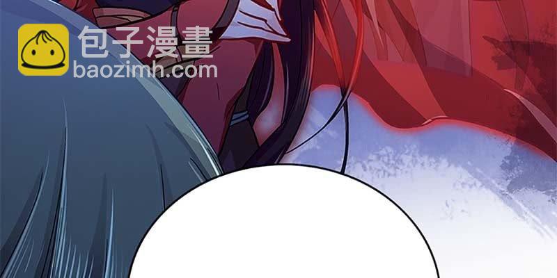 坚守的道(1/3)-第31话