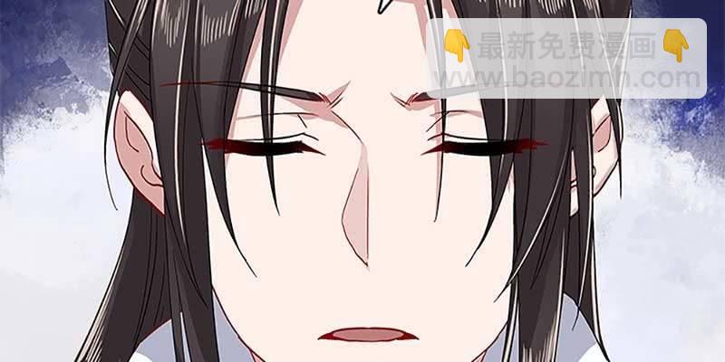 坚守的道(1/3)-第31话