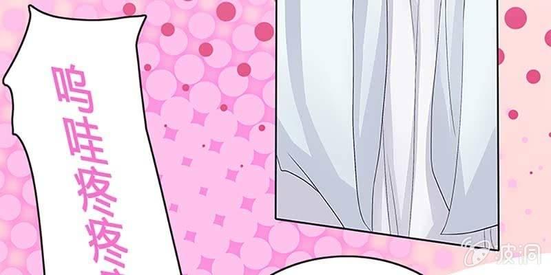 坚守的道(1/3)-第31话