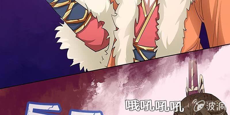 坚守的道(1/3)-第31话