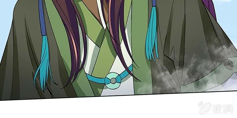 青尊已经无能为力(1/3)-第33话