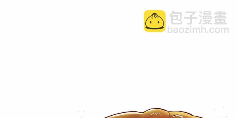 青尊已经无能为力(1/3)-第33话