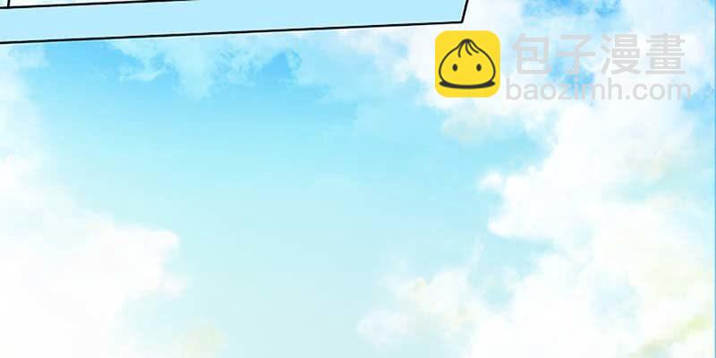 青尊已经无能为力(1/3)-第33话