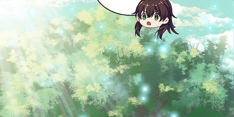 青尊已经无能为力(1/3)-第33话