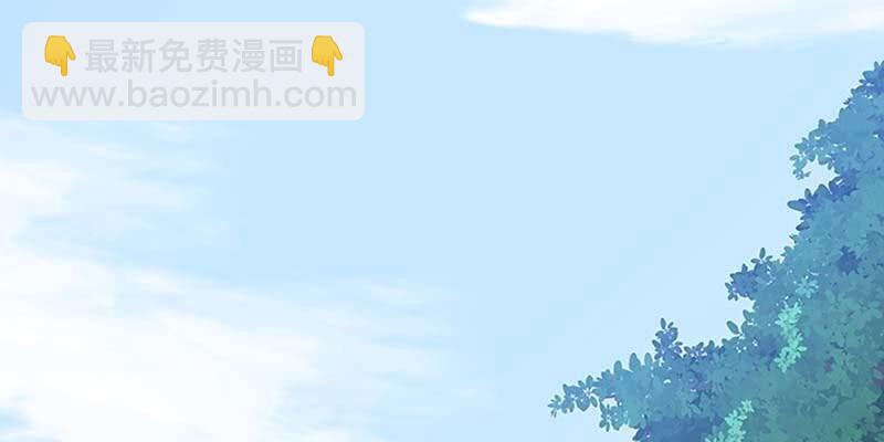 青尊已经无能为力(1/3)-第33话