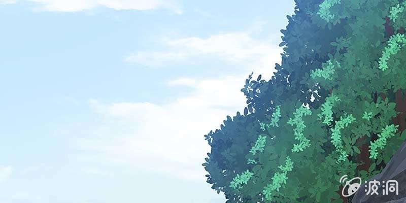 青尊已经无能为力(1/3)-第33话