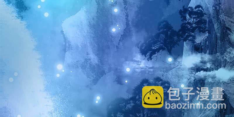 魏清墨，你喜欢天魔女吗？(1/4)-第35话