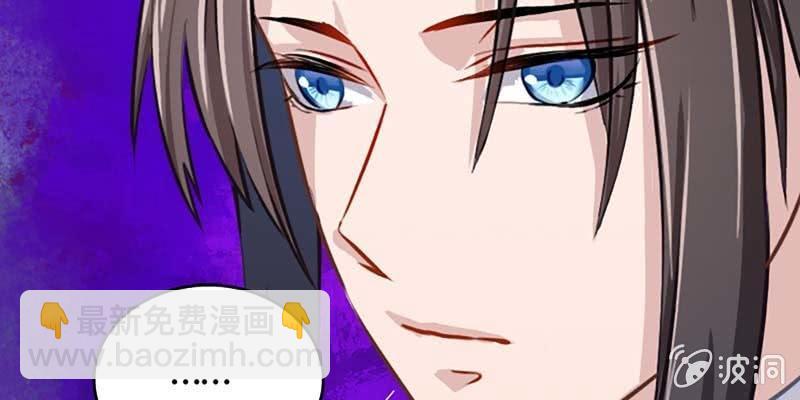 下山同行(1/4)-第39话