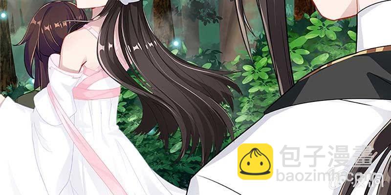 下山同行(1/4)-第39话