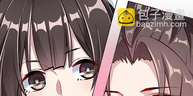 下山同行(1/4)-第39话