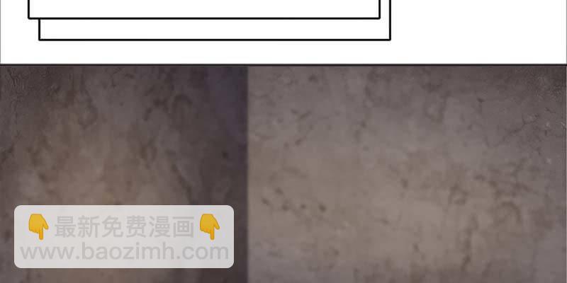 下山同行(1/4)-第39话