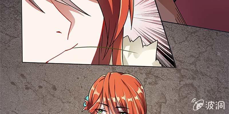 下山同行(1/4)-第39话