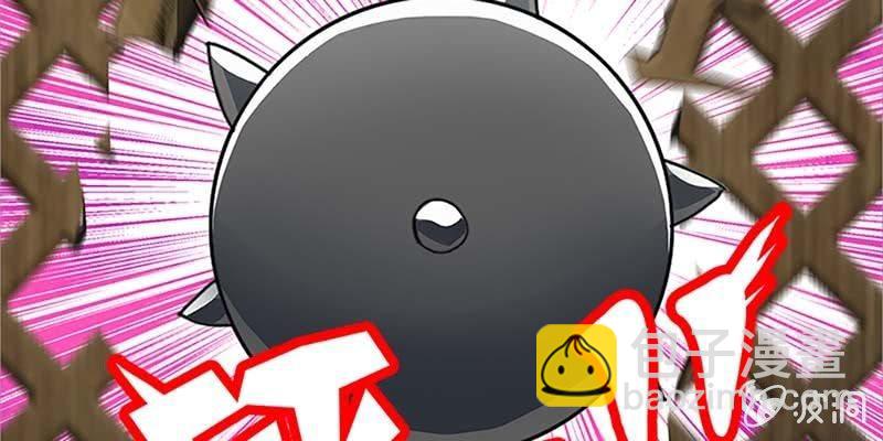 下山同行(1/4)-第39话