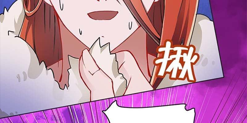 下山同行(1/4)-第39话