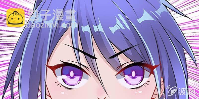 下山同行(1/4)-第39话