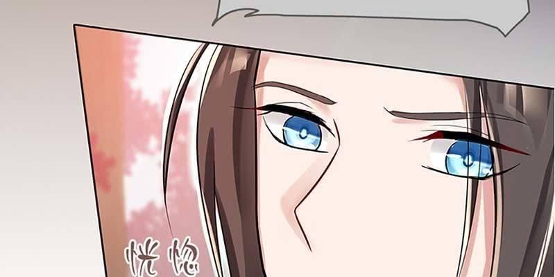 我不信你会刺下来(1/3)-第5话