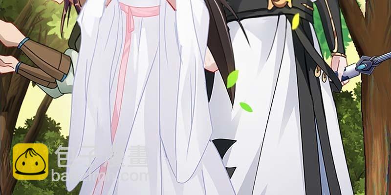 被狐狸教做人？(1/3)-第41话