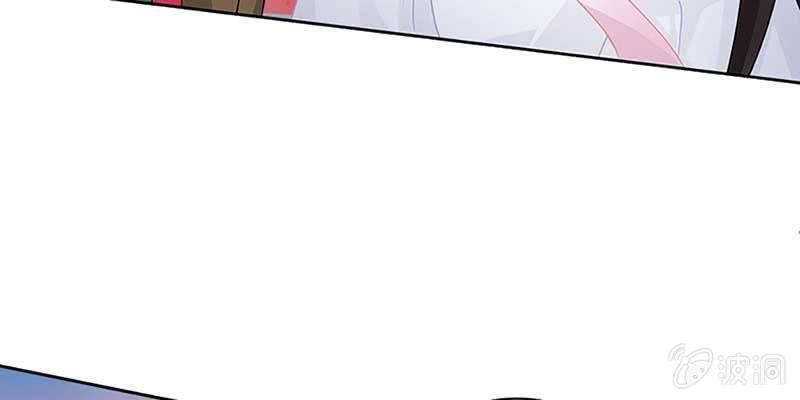 被狐狸教做人？(1/3)-第41话