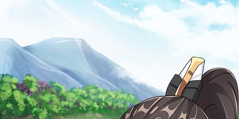 被狐狸教做人？(1/3)-第41话