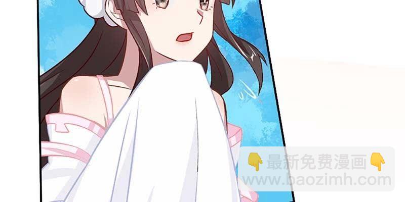 真的无情？(1/3)-第43话