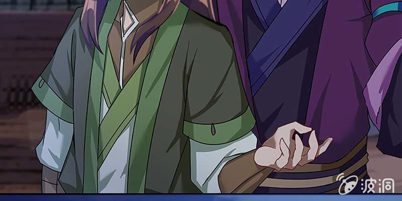 真的无情？(1/3)-第43话