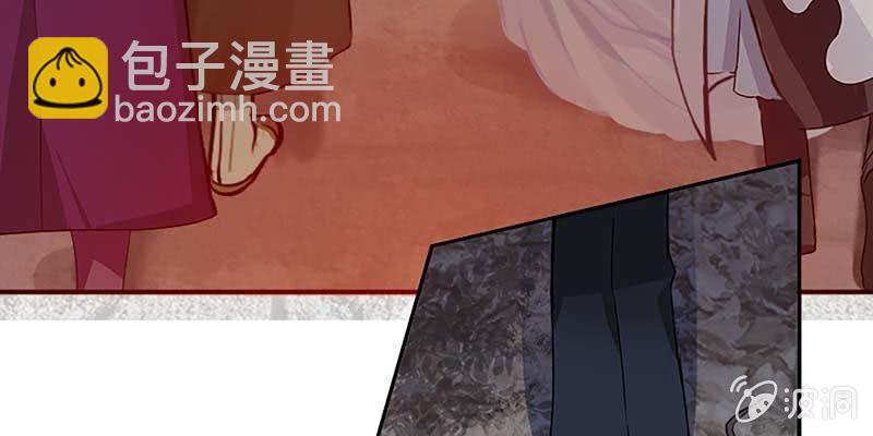 真的无情？(1/3)-第43话